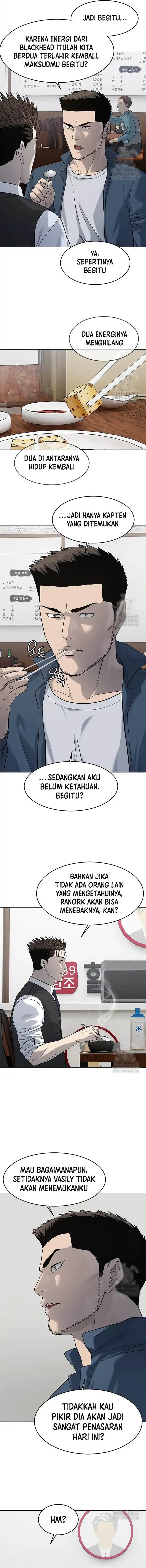 God of Blackfield Chap 237 - Next Chap 238