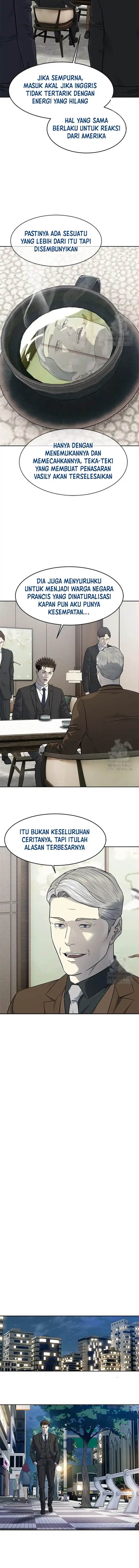 God of Blackfield Chap 237 - Next Chap 238