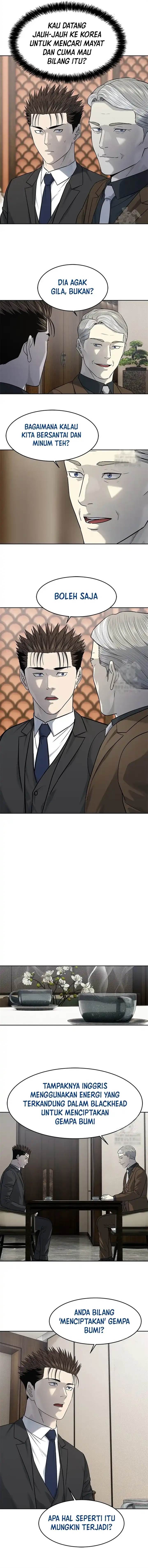 God of Blackfield Chap 237 - Next Chap 238