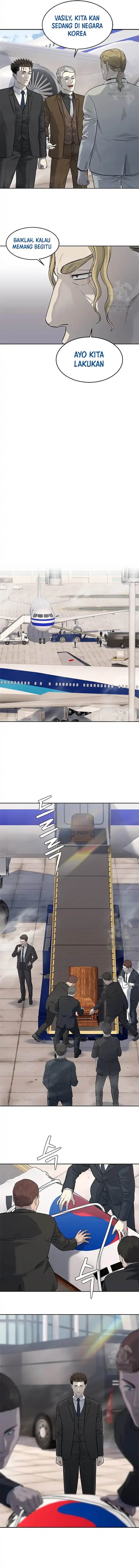 God of Blackfield Chap 237 - Next Chap 238