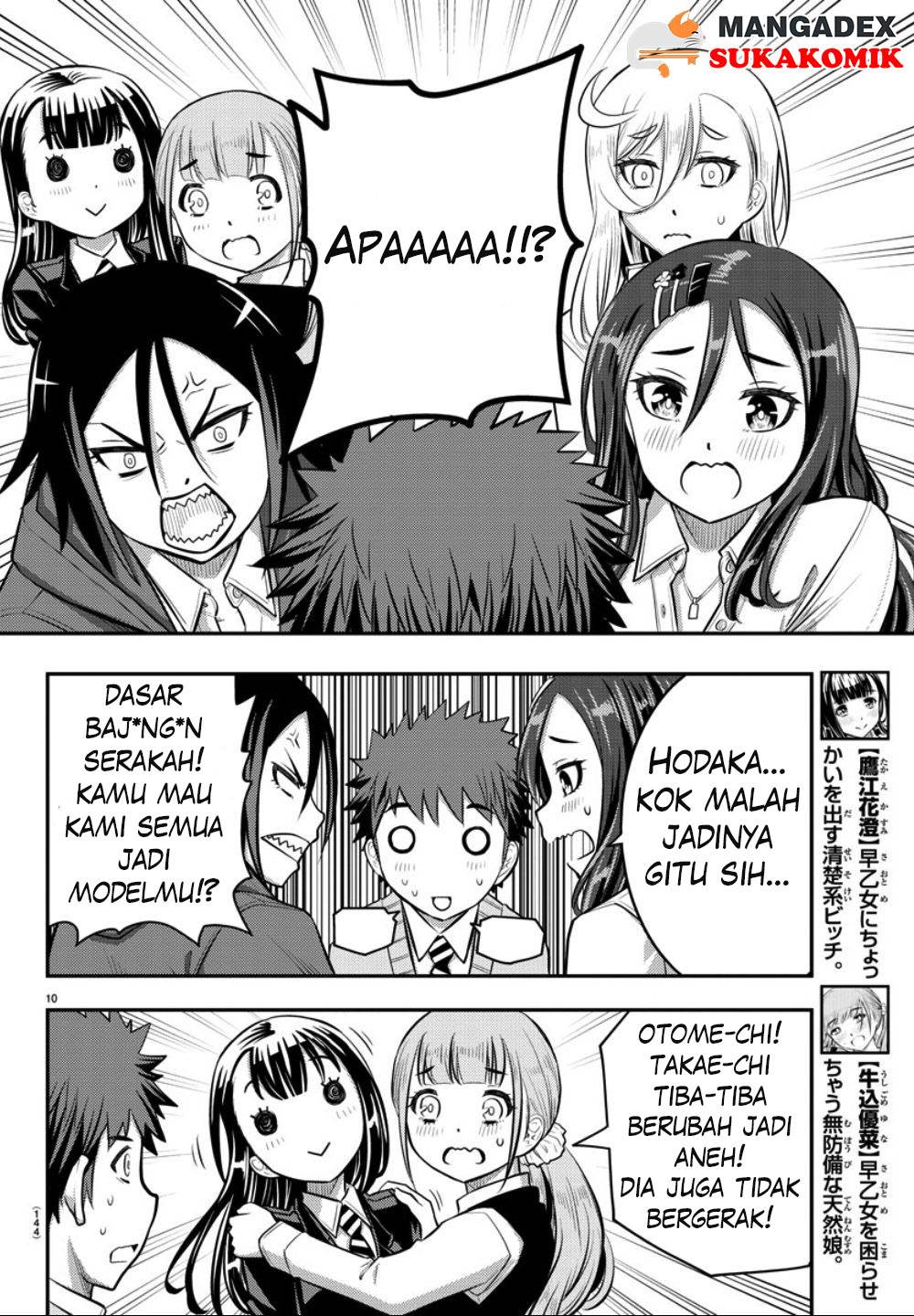 Yankee JK Kuzuhana-chan Chap 34 - Next Chap 35