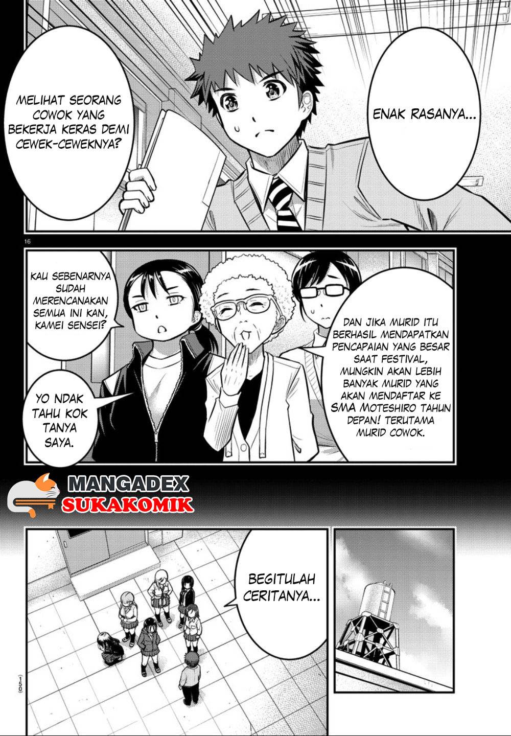 Yankee JK Kuzuhana-chan Chap 34 - Next Chap 35