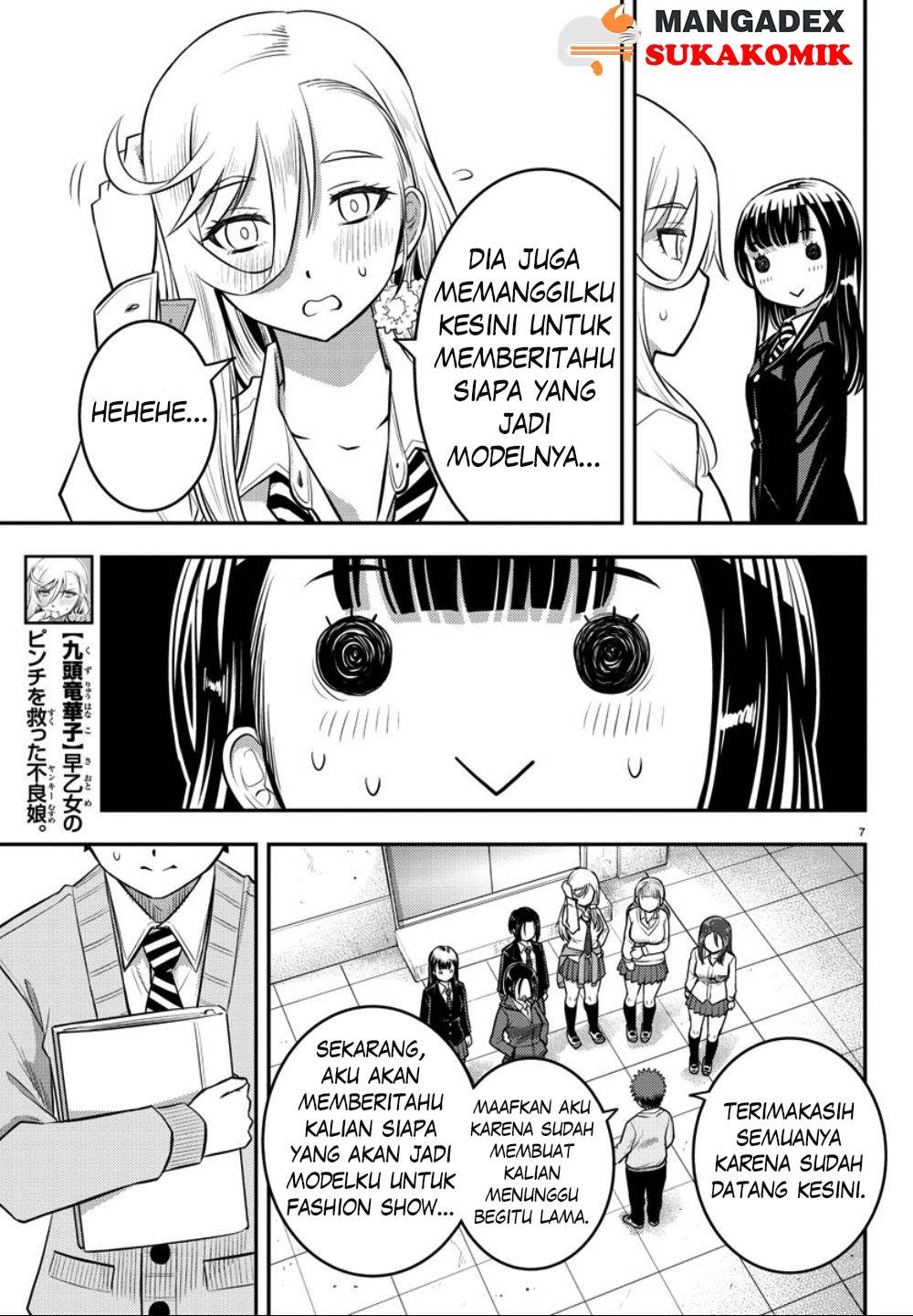 Yankee JK Kuzuhana-chan Chap 34 - Next Chap 35