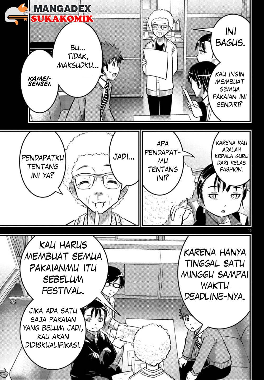 Yankee JK Kuzuhana-chan Chap 34 - Next Chap 35