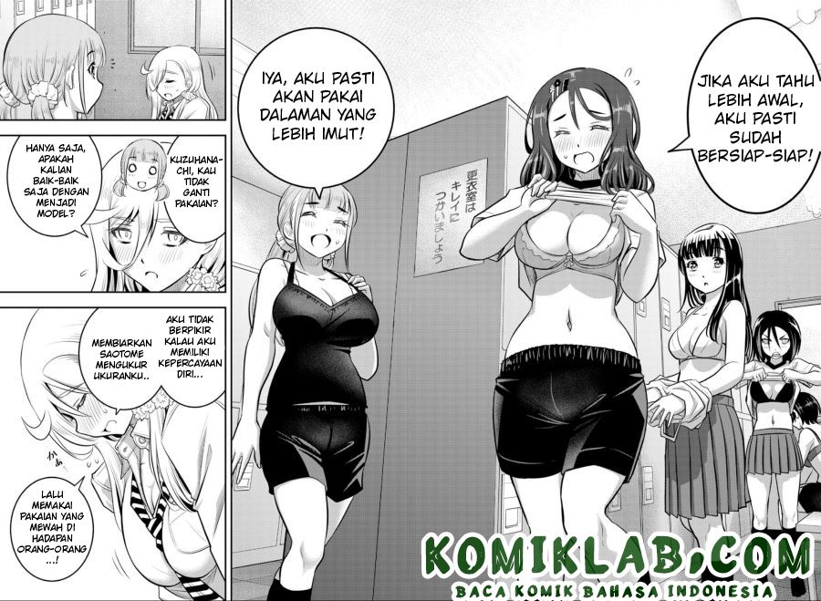 Yankee JK Kuzuhana-chan Chap 35 - Next Chap 36