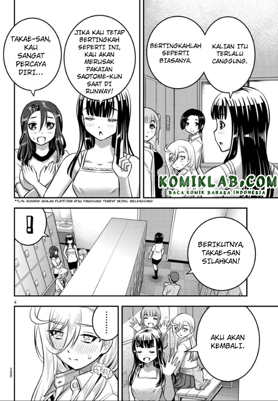 Yankee JK Kuzuhana-chan Chap 35 - Next Chap 36