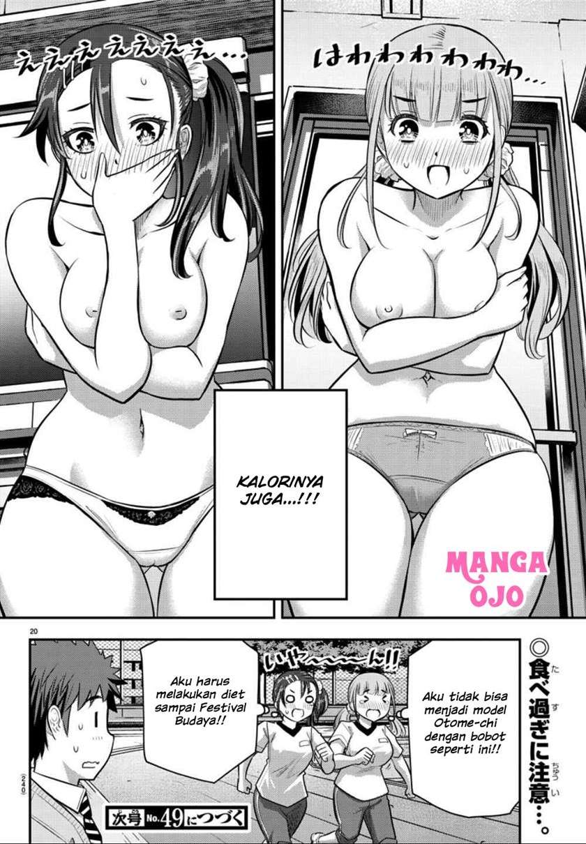 Yankee JK Kuzuhana-chan Chap 31 - Next Chap 32