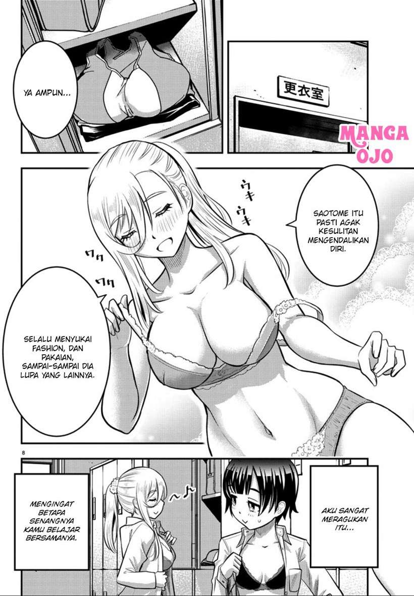 Yankee JK Kuzuhana-chan Chap 32 - Next Chap 33