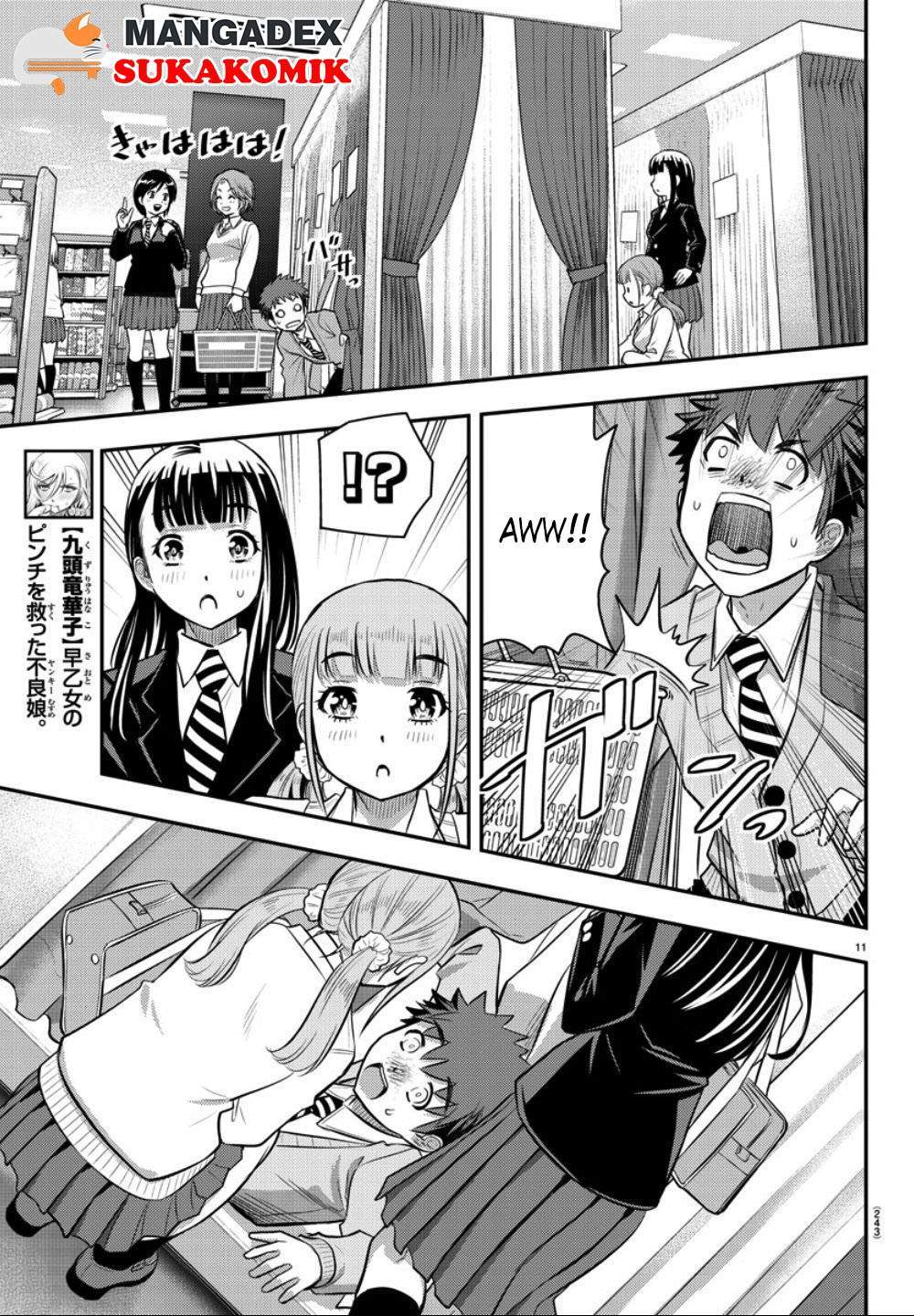 Yankee JK Kuzuhana-chan Chap 33 - Next Chap 34