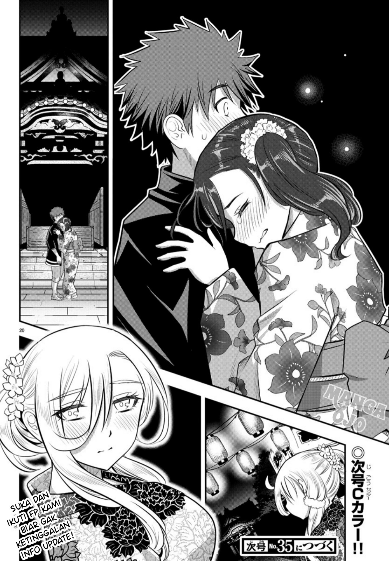 Yankee JK Kuzuhana-chan Chap 18 - Next Chap 19