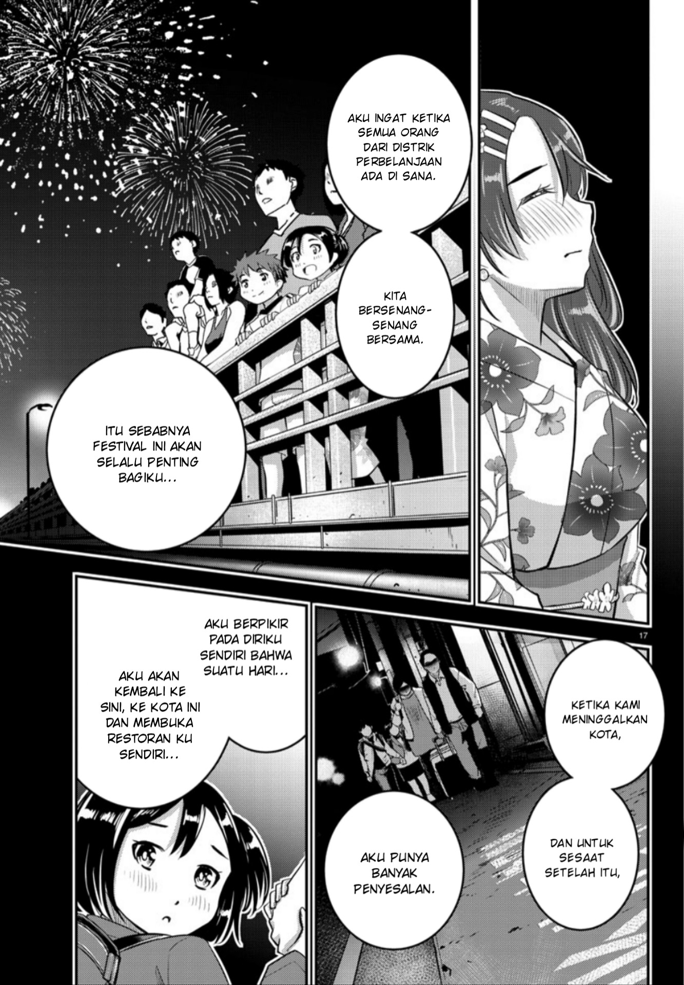 Yankee JK Kuzuhana-chan Chap 18 - Next Chap 19