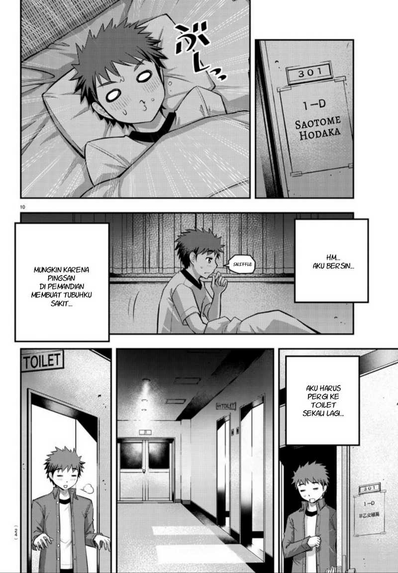 Yankee JK Kuzuhana-chan Chap 14 - Next Chap 15