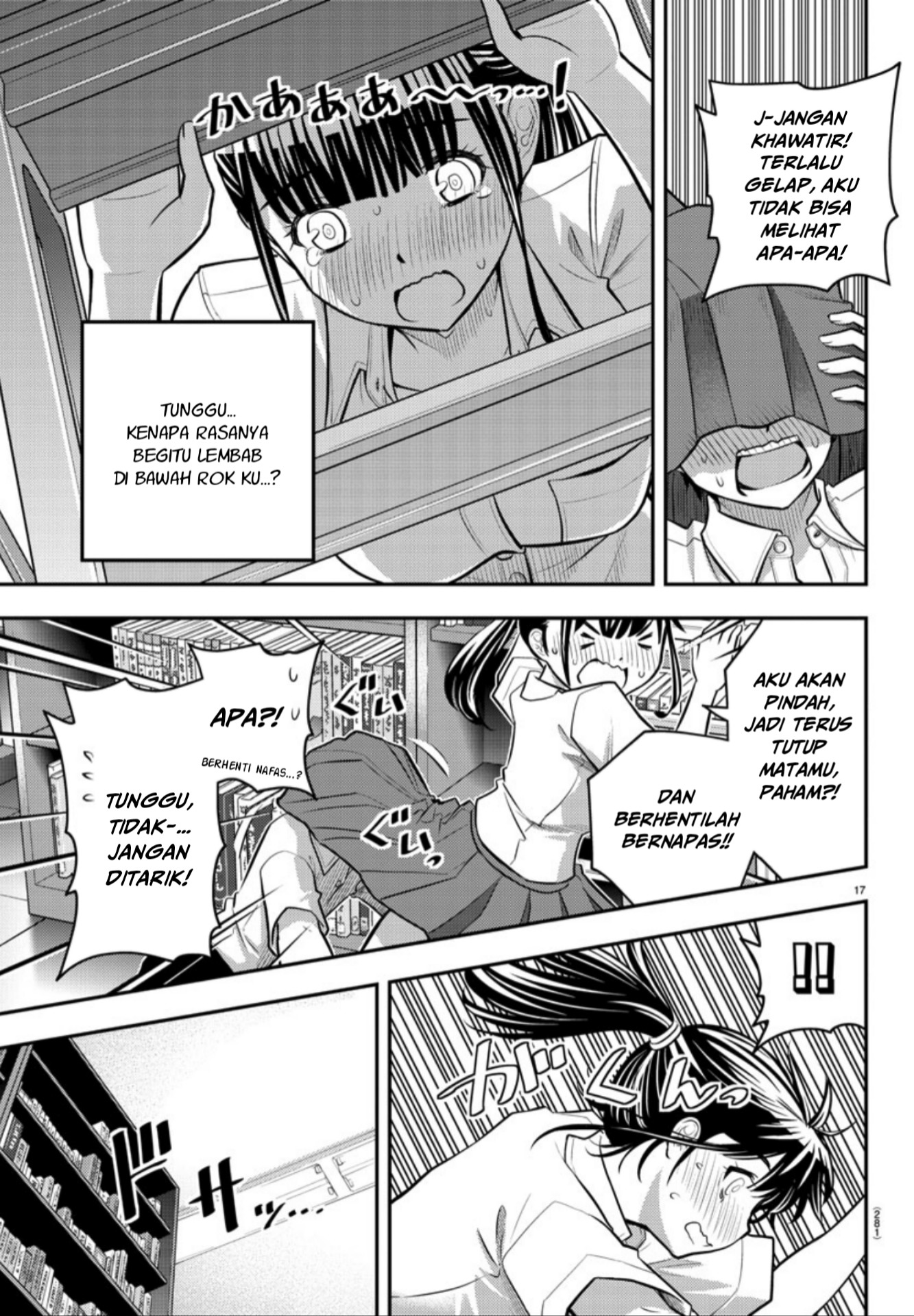 Yankee JK Kuzuhana-chan Chap 15 - Next Chap 16