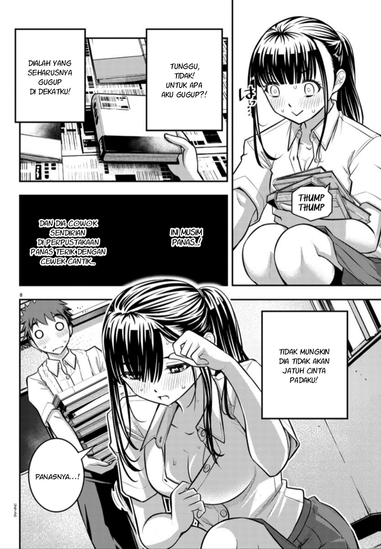 Yankee JK Kuzuhana-chan Chap 15 - Next Chap 16