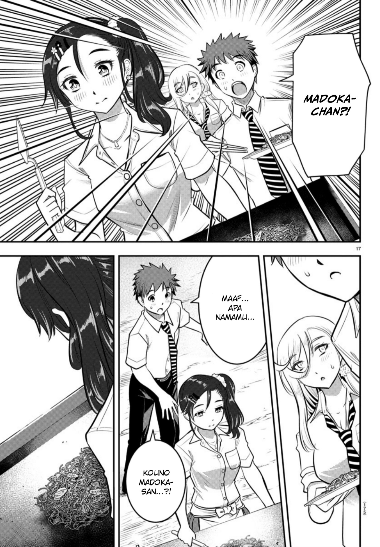 Yankee JK Kuzuhana-chan Chap 16 - Next Chap 17