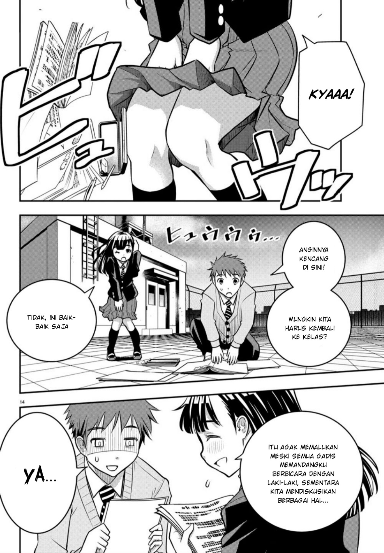 Yankee JK Kuzuhana-chan Chap 1 - Next Chap 2