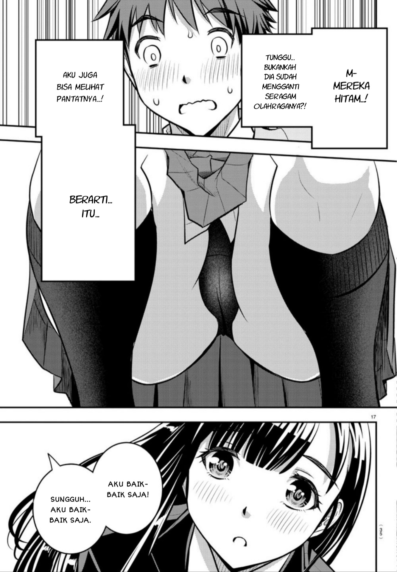Yankee JK Kuzuhana-chan Chap 1 - Next Chap 2