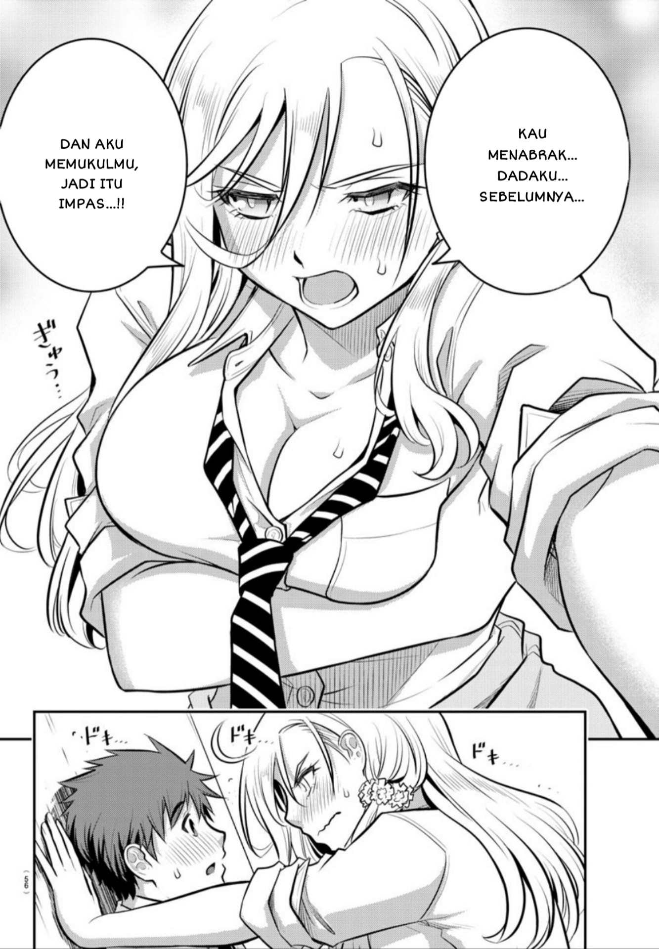 Yankee JK Kuzuhana-chan Chap 1 - Next Chap 2