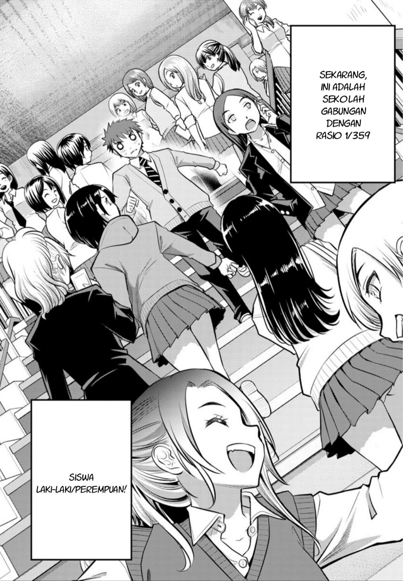 Yankee JK Kuzuhana-chan Chap 1 - Next Chap 2