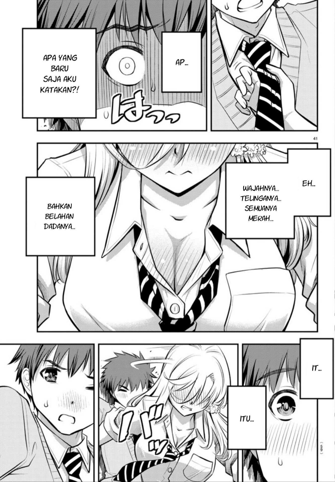 Yankee JK Kuzuhana-chan Chap 1 - Next Chap 2