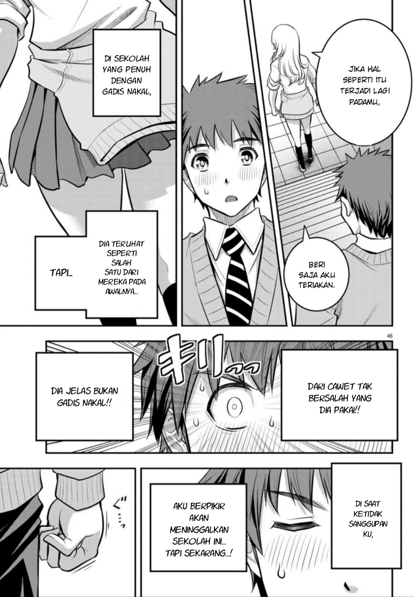 Yankee JK Kuzuhana-chan Chap 1 - Next Chap 2