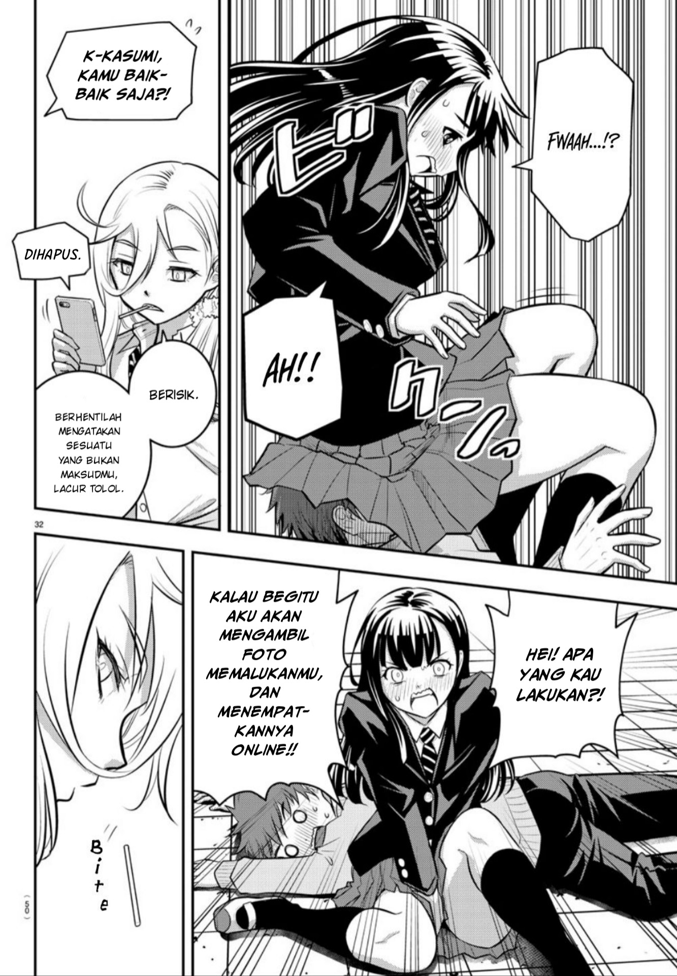 Yankee JK Kuzuhana-chan Chap 1 - Next Chap 2