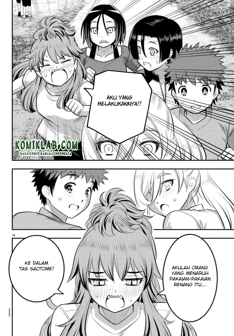 Yankee JK Kuzuhana-chan Chap 108 - Next Chap 109