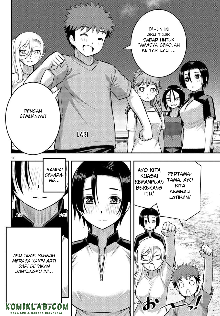 Yankee JK Kuzuhana-chan Chap 108 - Next Chap 109