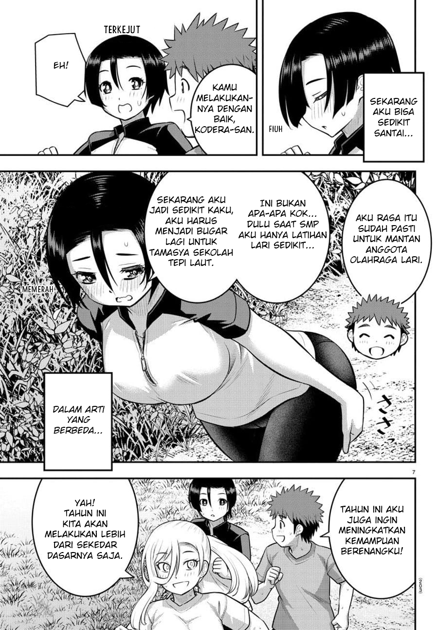 Yankee JK Kuzuhana-chan Chap 108 - Next Chap 109