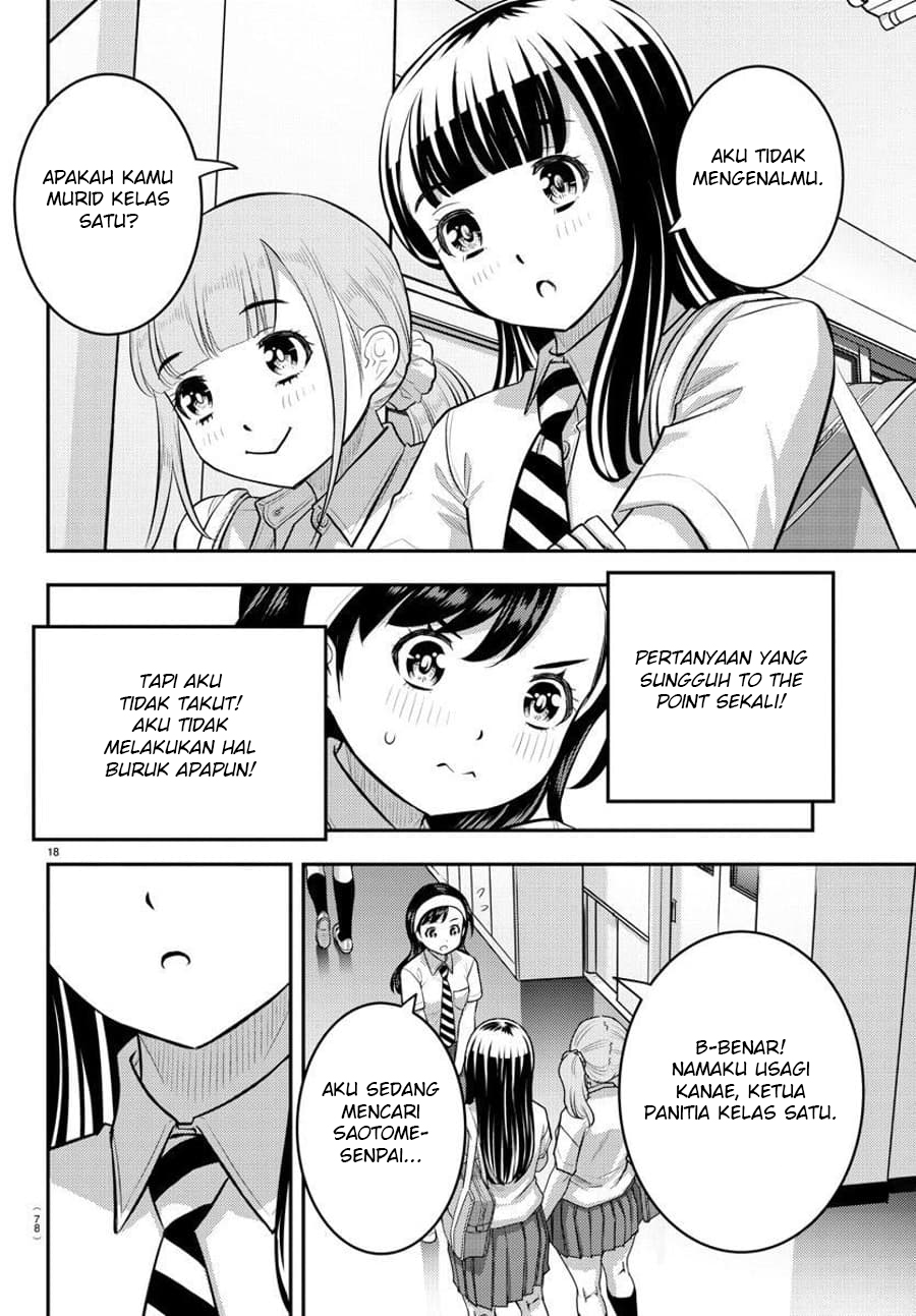 Yankee JK Kuzuhana-chan Chap 109 - Next Chap 110