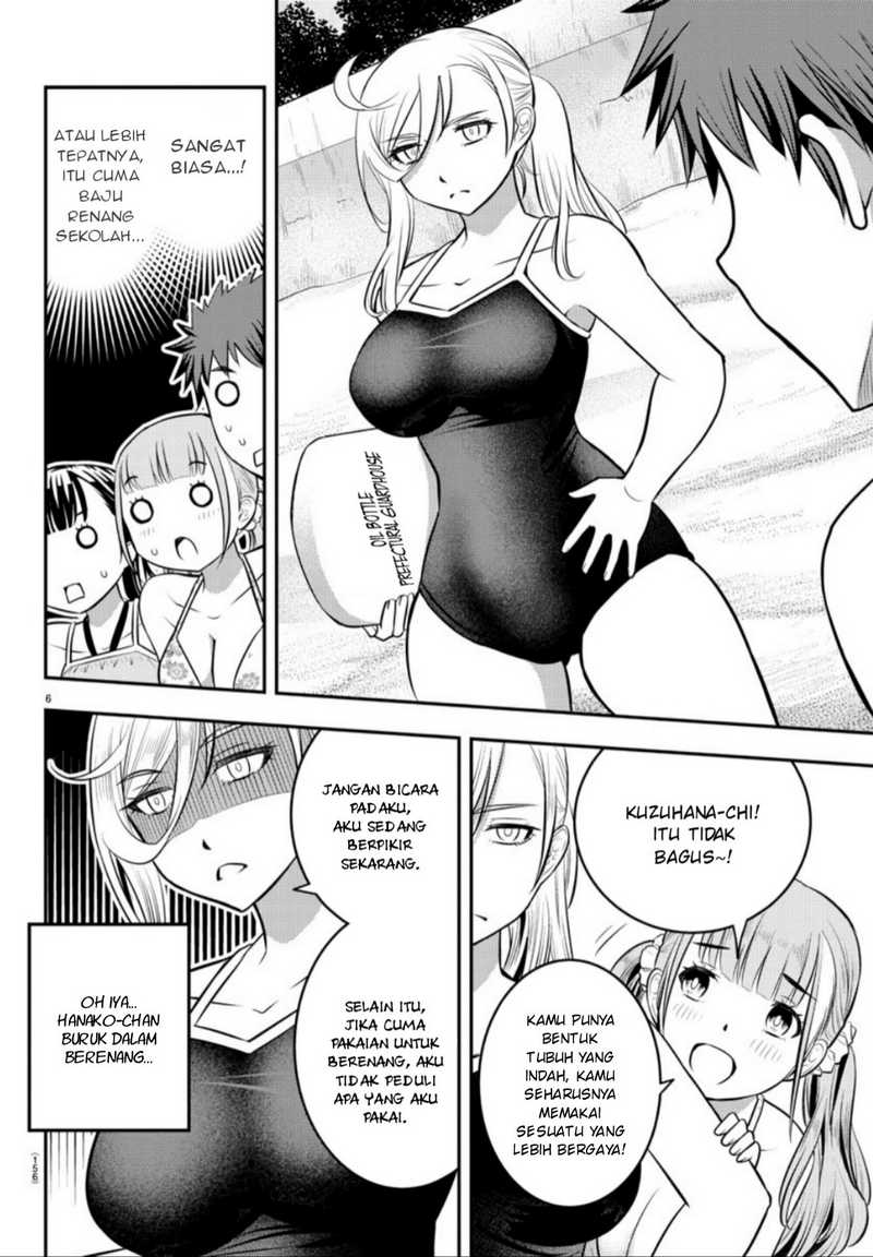 Yankee JK Kuzuhana-chan Chap 10 - Next Chap 11