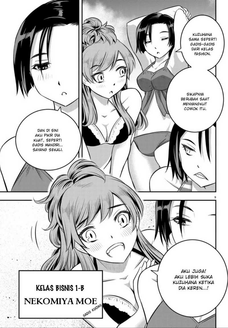 Yankee JK Kuzuhana-chan Chap 10 - Next Chap 11