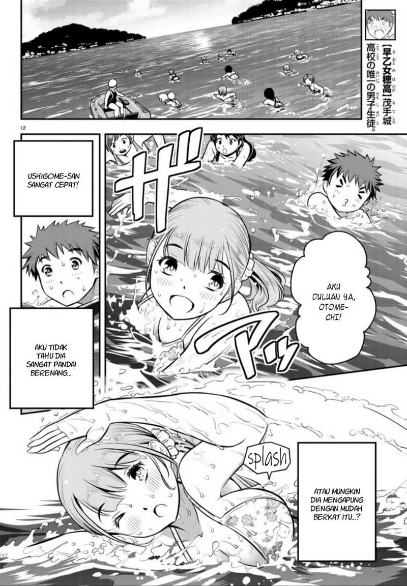 Yankee JK Kuzuhana-chan Chap 10 - Next Chap 11