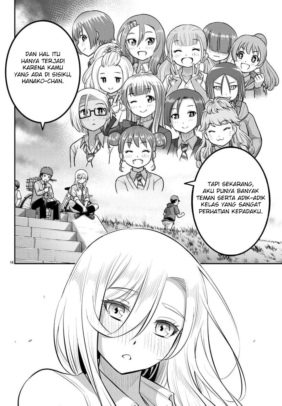 Yankee JK Kuzuhana-chan Chap 100 - Next Chap 101