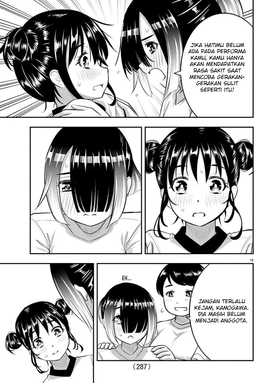 Yankee JK Kuzuhana-chan Chap 102 - Next Chap 103