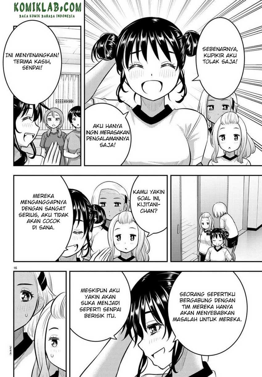 Yankee JK Kuzuhana-chan Chap 103 - Next Chap 104