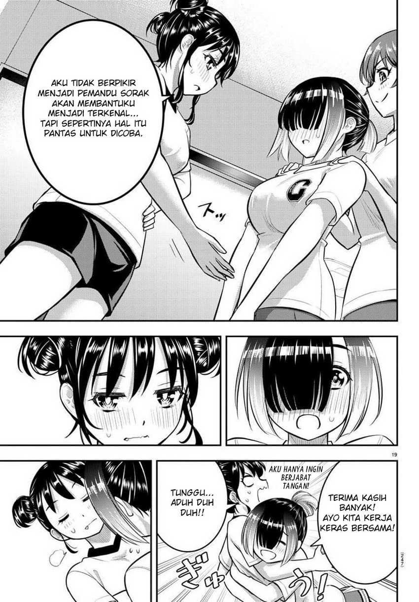 Yankee JK Kuzuhana-chan Chap 103 - Next Chap 104
