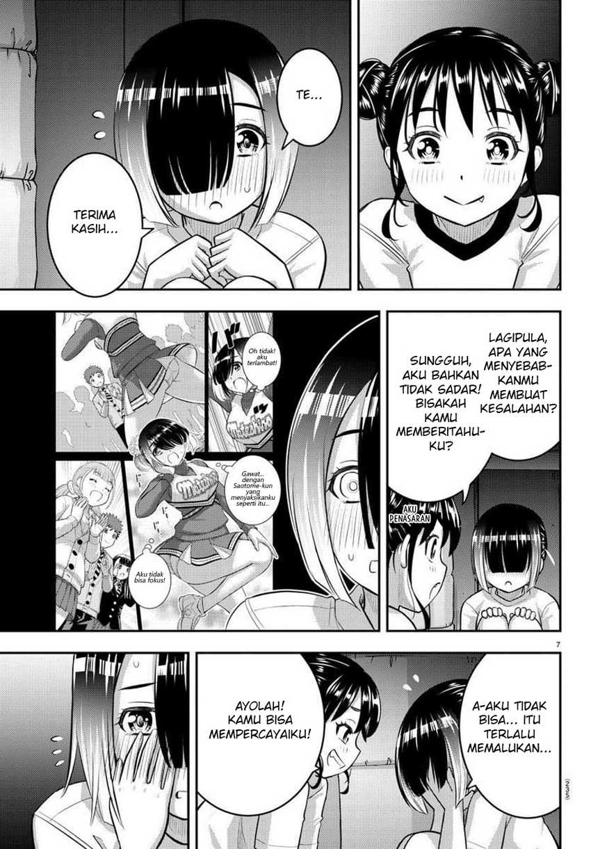 Yankee JK Kuzuhana-chan Chap 103 - Next Chap 104