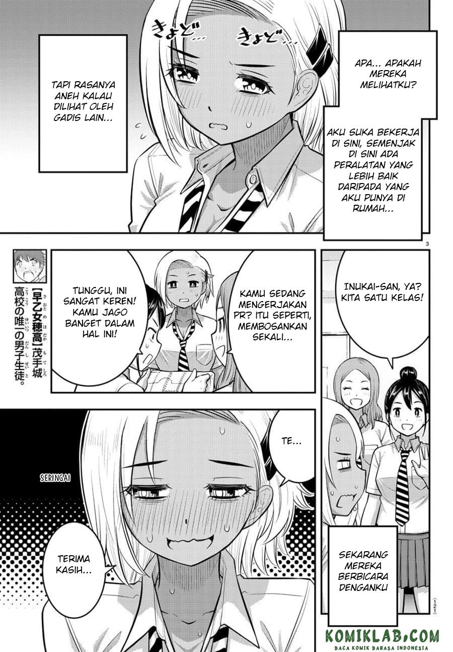 Yankee JK Kuzuhana-chan Chap 104 - Next Chap 105