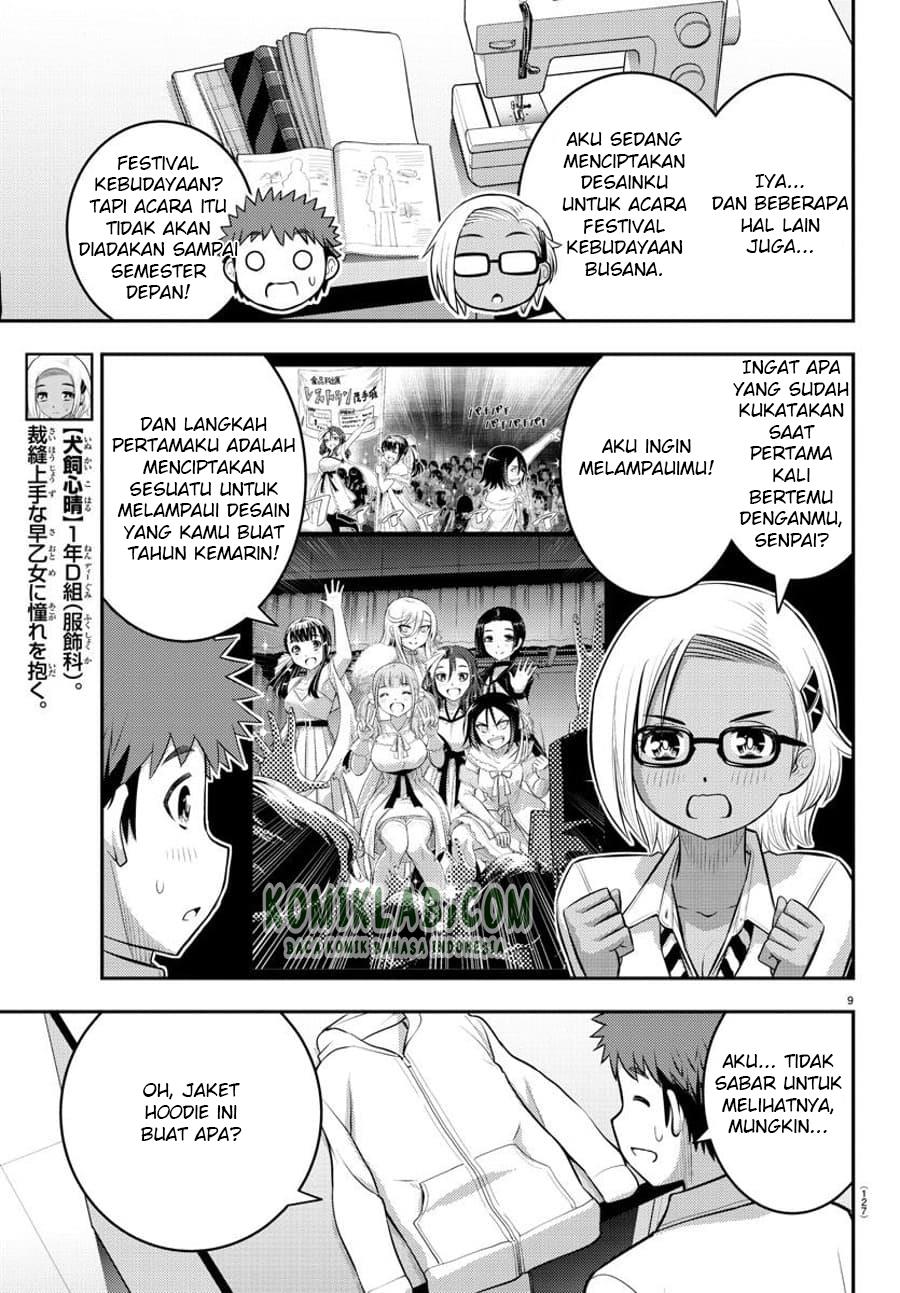Yankee JK Kuzuhana-chan Chap 104 - Next Chap 105