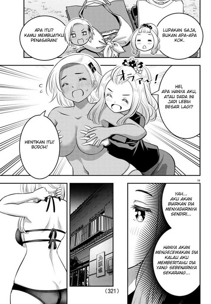 Yankee JK Kuzuhana-chan Chap 106 - Next Chap 107