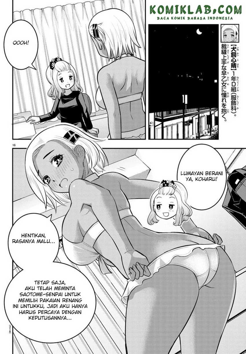 Yankee JK Kuzuhana-chan Chap 106 - Next Chap 107