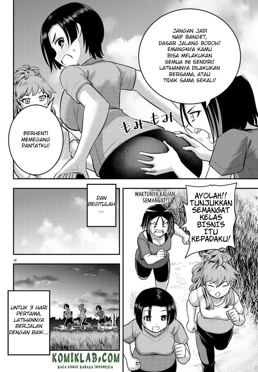 Yankee JK Kuzuhana-chan Chap 107 - Next Chap 108