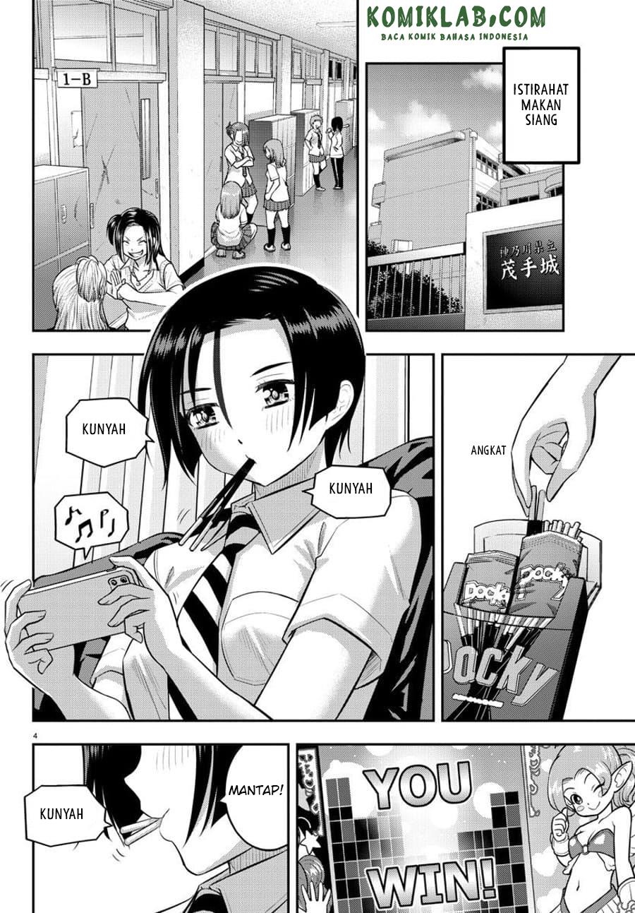 Yankee JK Kuzuhana-chan Chap 107 - Next Chap 108