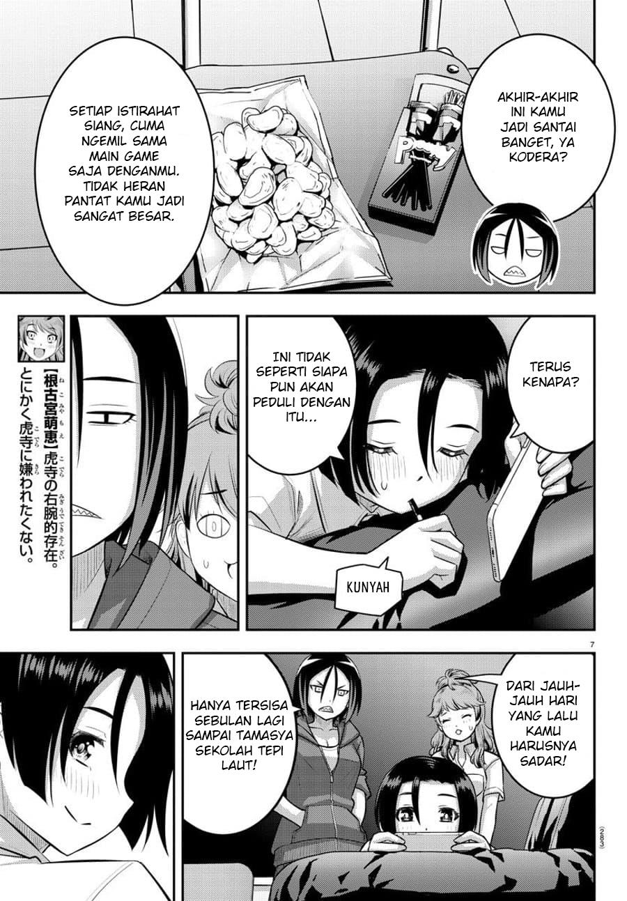 Yankee JK Kuzuhana-chan Chap 107 - Next Chap 108