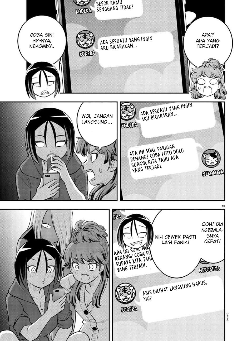Yankee JK Kuzuhana-chan Chap 107 - Next Chap 108