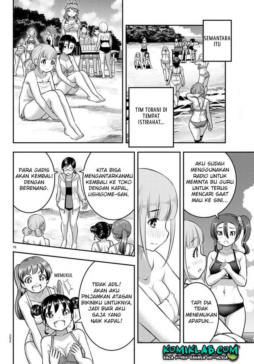 Yankee JK Kuzuhana-chan Chap 118 - Next Chap 119
