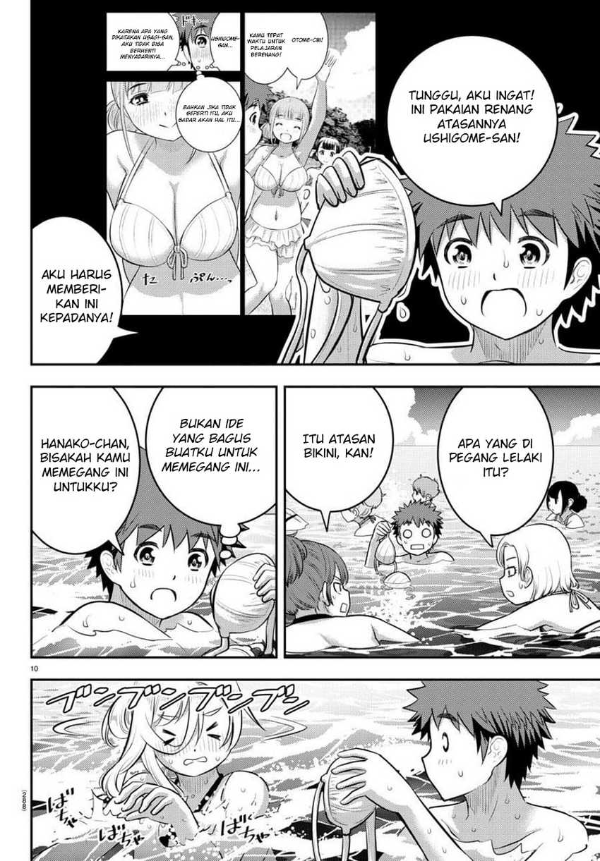 Yankee JK Kuzuhana-chan Chap 118 - Next Chap 119
