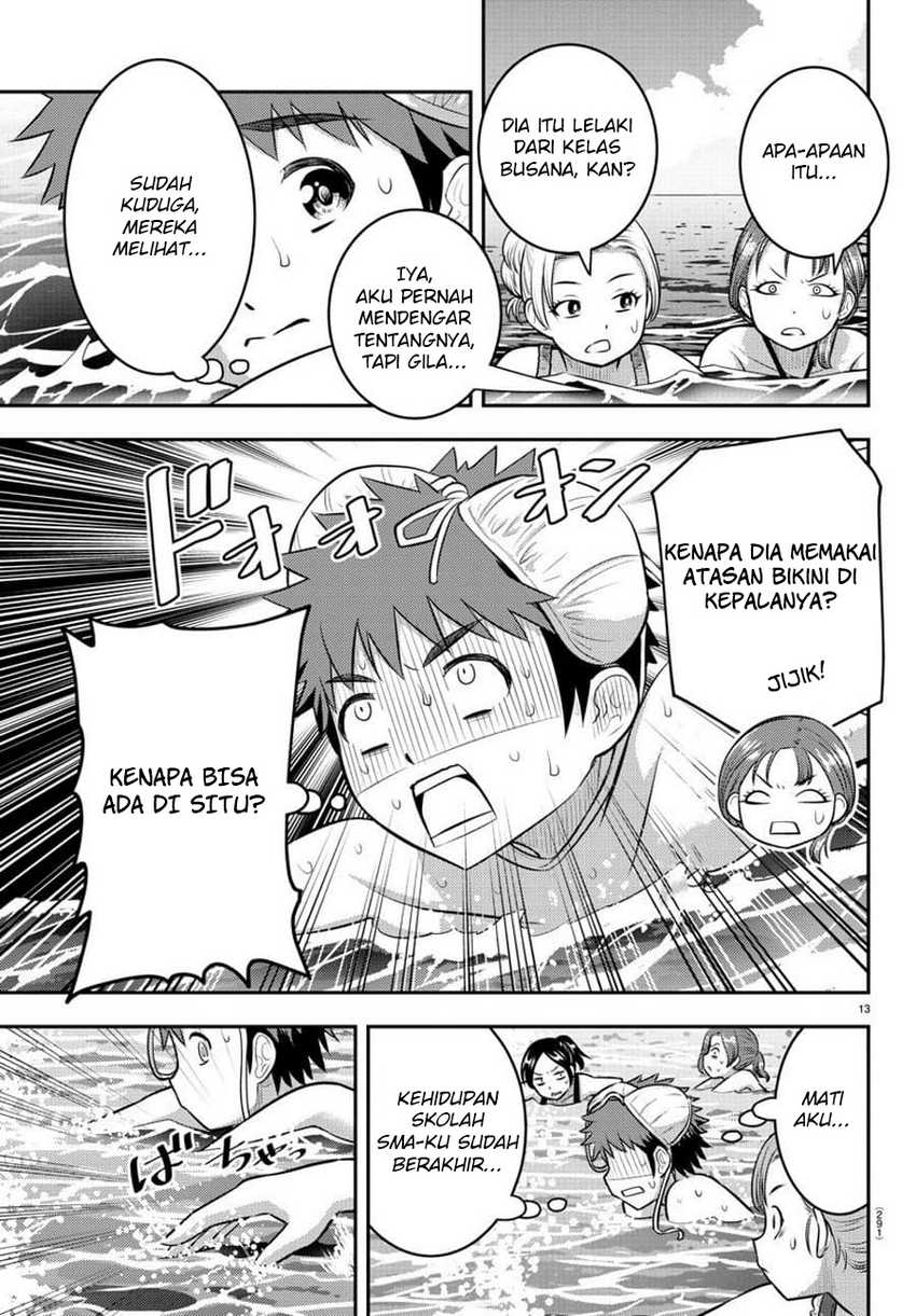 Yankee JK Kuzuhana-chan Chap 118 - Next Chap 119