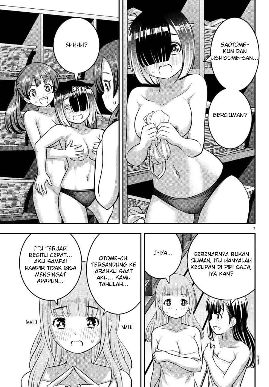 Yankee JK Kuzuhana-chan Chap 119 - Next Chap 120